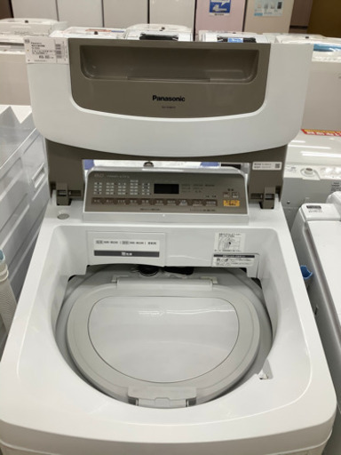 【取りに来れる方限定】Panasonic (パナソニック)の縦型洗濯乾燥機売ります‼︎!