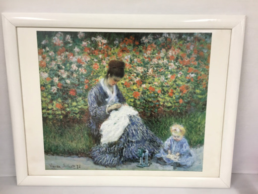 大きな絵画！◆クロード・モネ◆モネ夫人と子供 アートポスター 額装済 横88cm×縦69cm