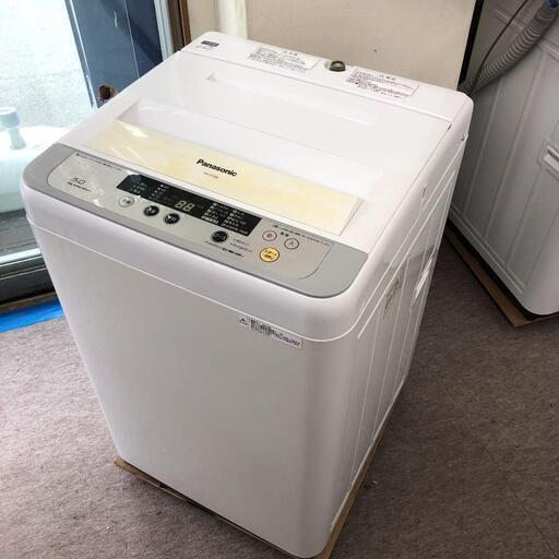 S124 パナソニック 5.0kg 全自動洗濯機 NA-F50B8 2015