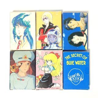 CA872 アニメージュ付録トランプ マクロス ガンダム ナウシカ等の画像