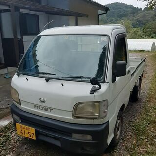 車検半年以上付ハイゼット４駆デフロック付軽トラ！