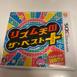 3dsソフト　リズム天国　ザ☆ベスト