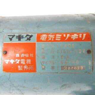 K354・ 【マキタ/動作品】 電気ミゾキリ 3400 溝切 工具 電動工具 大工道具 makita 切断機の画像
