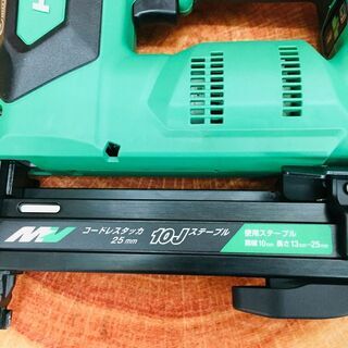日立工機 N3610DJ コードレスタッカー【リライズ野田愛宕店】【店頭取引限定】【未使用】【管理番号：2400010112485】の画像
