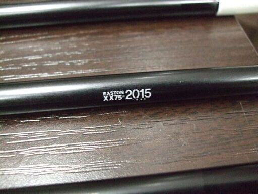 弓道 矢 6本セット 全長(約)：103.5㎝ EASTON/イーストン XX75 2015 専用ケース付き 札幌市 東区