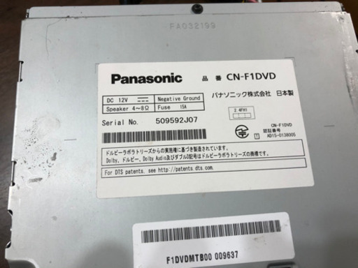CN-F1DVD ストラーダ