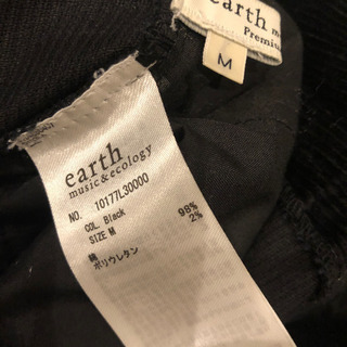 台形スカート コーデュロイスカート ブラック 膝丈 スカートの画像