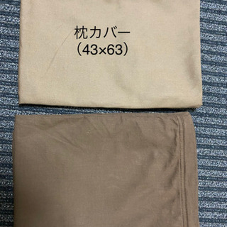 枕二組とシーツセットの画像