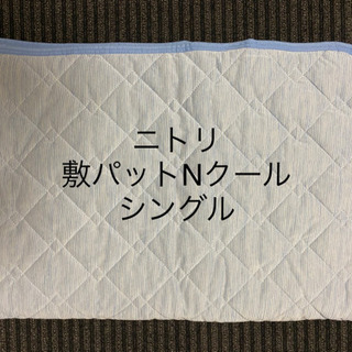 枕二組とシーツセットの画像