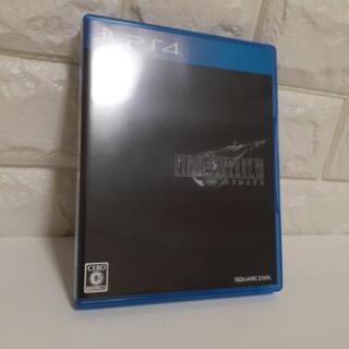 終了★FF7 リメイク Final Fantasy 7 Rema...