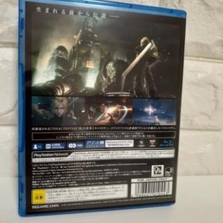 終了★FF7 リメイク Final Fantasy 7 Remake PS4の画像