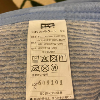 枕二組とシーツセットの画像