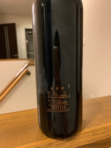 Petrus Pomerol 1997