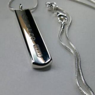 決まりました❗️TIFFANY&CO  ティファニー ペンダント...