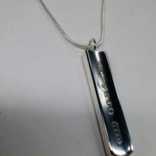 決まりました❗️TIFFANY&CO  ティファニー ペンダントトップ  の画像