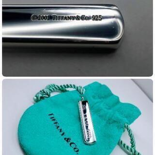 決まりました❗️TIFFANY&CO  ティファニー ペンダントトップ  の画像