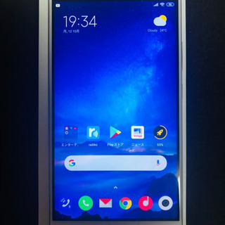 Xiaomi mi max 6.4インチの大画面スマホ