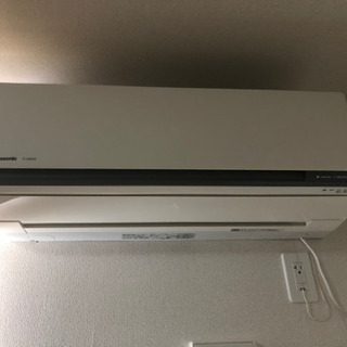 パナソニック ルームエアコン エオリア 2.2kW 〜9畳