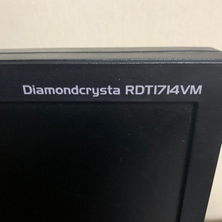 三菱RDT1714VM 4台　ディスプレイアーム　セットの画像