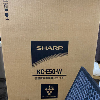 【取引中】【受付不可】SHARP KC-E50-W の画像