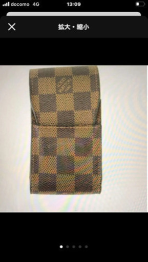 LOUIS VUITTON ダミエ　鑑定済み　小物入れ