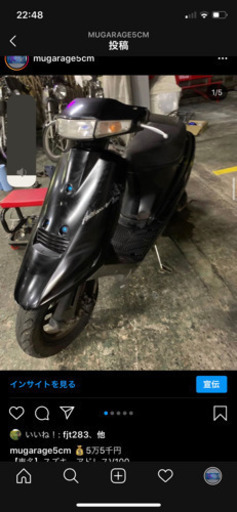 v100 4万円