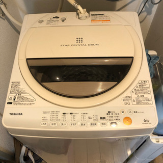 洗濯機・冷蔵庫　あげます。の画像