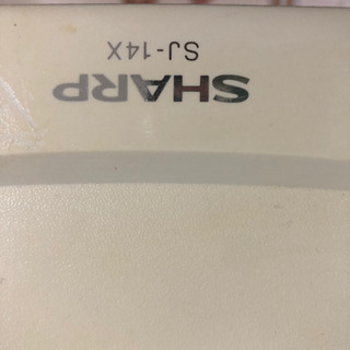 洗濯機・冷蔵庫　あげます。の画像