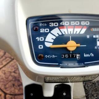 【値下げ早い者勝ち】HONDA　タクト　フルマーク　原付　50cc スクーターの画像