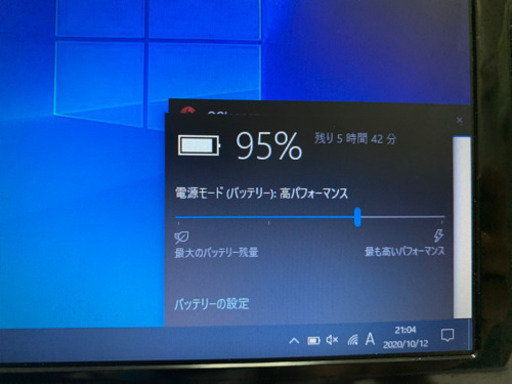 acer Windows10 core i5 ノートパソコン 