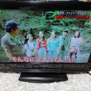 フナイ電機　22インチ液晶テレビ　2010年製