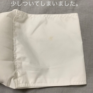 【取引済】悟空のきもち 睡眠用うどんの画像