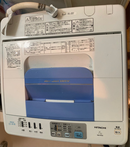 日立　全自動洗濯機　NW-R-701
