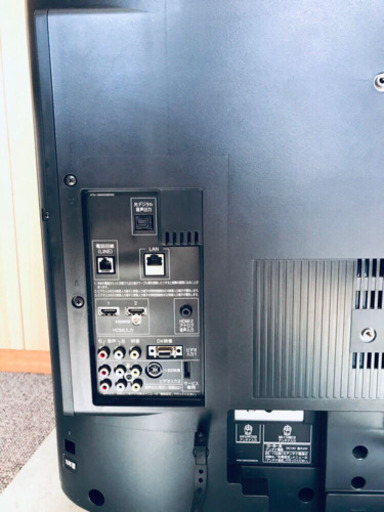 464番 東芝✨液晶カラーテレビ✨32A950S‼️