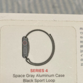 アップルウォッチシリーズ4 44mm スペースグレイ　アルミ