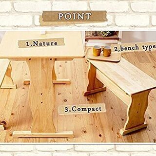 ダイニング3点セットお譲り：テーブルとベンチｘ２の画像