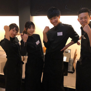【急募！！】居酒屋未経験者歓迎！店長候補・料理長候補　20代活躍中！！の画像