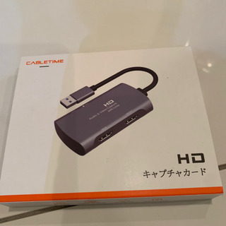キャプチャボード　　キャプチャカード