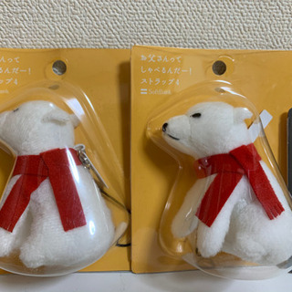 【レア】お父さんストラップ5点セットの画像