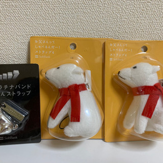 【レア】お父さんストラップ5点セットの画像