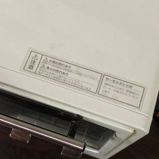 ⭐︎お値下げ⭐︎オーブントースター　使えるけど訳ありの画像