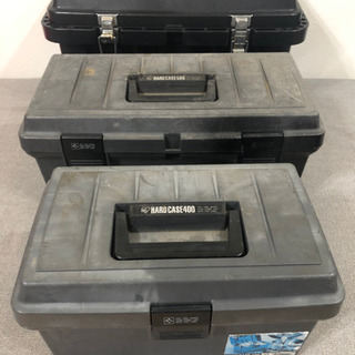 無料 工具箱3個セット