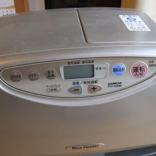 石油ファンヒーター、差し上げます。の画像