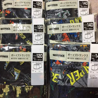 新品　二枚組　140 120 トランクス　他サイズもあり