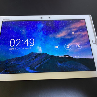 docomo ARROWS Tab F-03G 防水タブレット