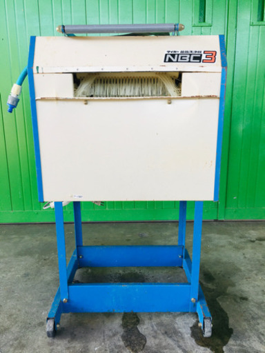 苗箱洗浄機　中古