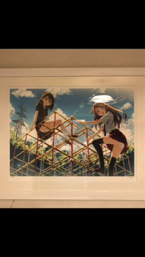 カントク先生 版画 「しまいまいジム」保証書付き しずく&くるみ