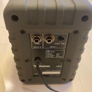 VESTAX モニタースピーカー VS1P ペア (近隣お届け可能)の画像