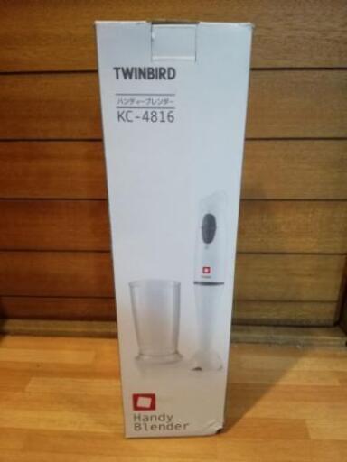 【新品未使用❗】TWINBIRD　ハンディブレンダー