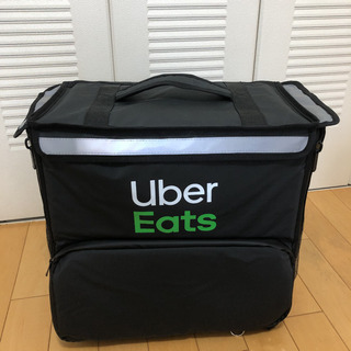 Uber Eats 配達バッグ
